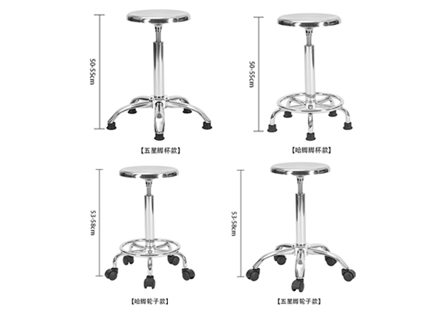 實驗室不銹鋼螺桿升降實驗凳 不銹鋼螺桿升降實驗凳